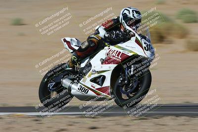 media/Oct-06-2024-Race Pace (Sun) [[d7d39ec7ad]]/9-Bowl Exit (940am)/